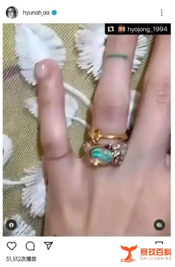 金泫雅金晓钟，好事将近？