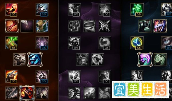 无双剑姬加强s6天赋符文怎么带