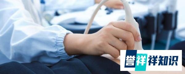 孕后被男友偷放打胎药女子再发声：男友已被警方抓捕归案