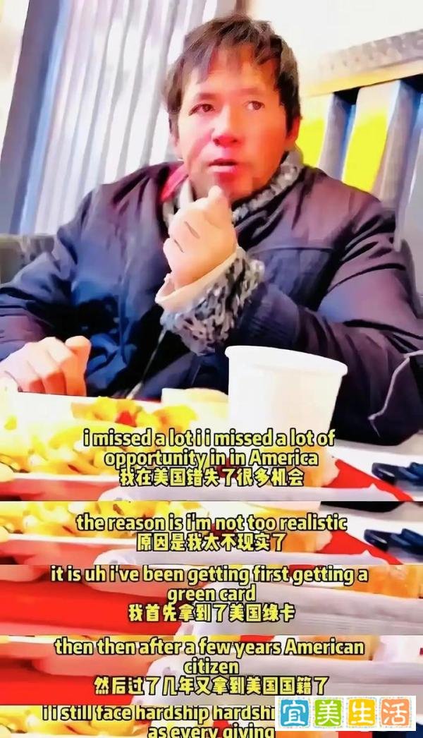 建议接美国籍流浪博士回中国的先捐孙博士养老基金，否则就闭嘴