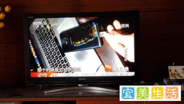 三星手机爆炸案现身“今日说法”，两年过去受害者仍未收到补偿