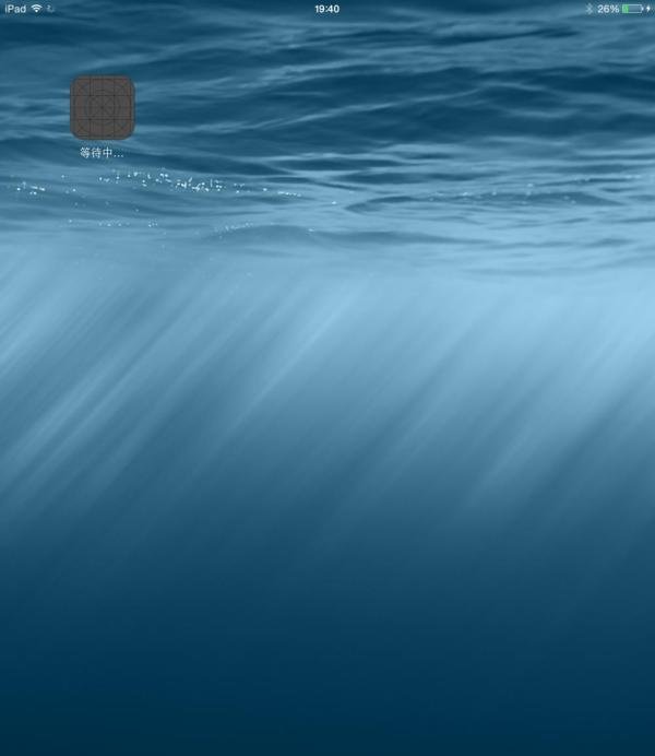 ipad2怎么下载软件
