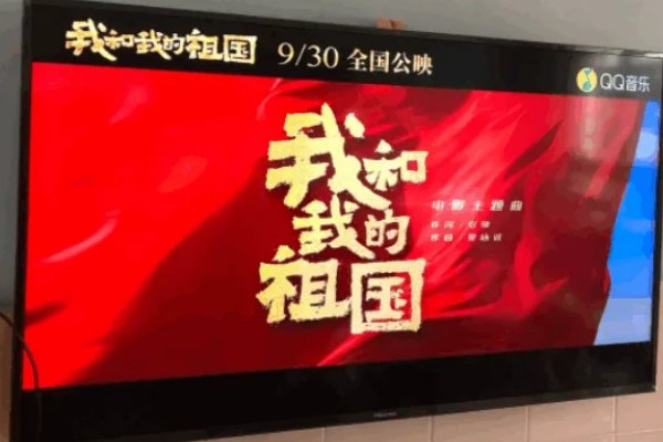 十首最经典红歌歌词