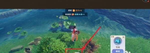 梦幻新诛仙如何触发“劫富济贫”奇缘？
