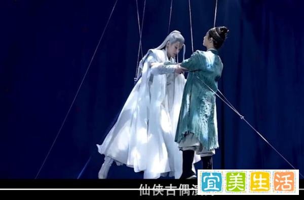 人民文娱采访杨紫回应《长相思》“五官乱飞”:古偶真的很难演