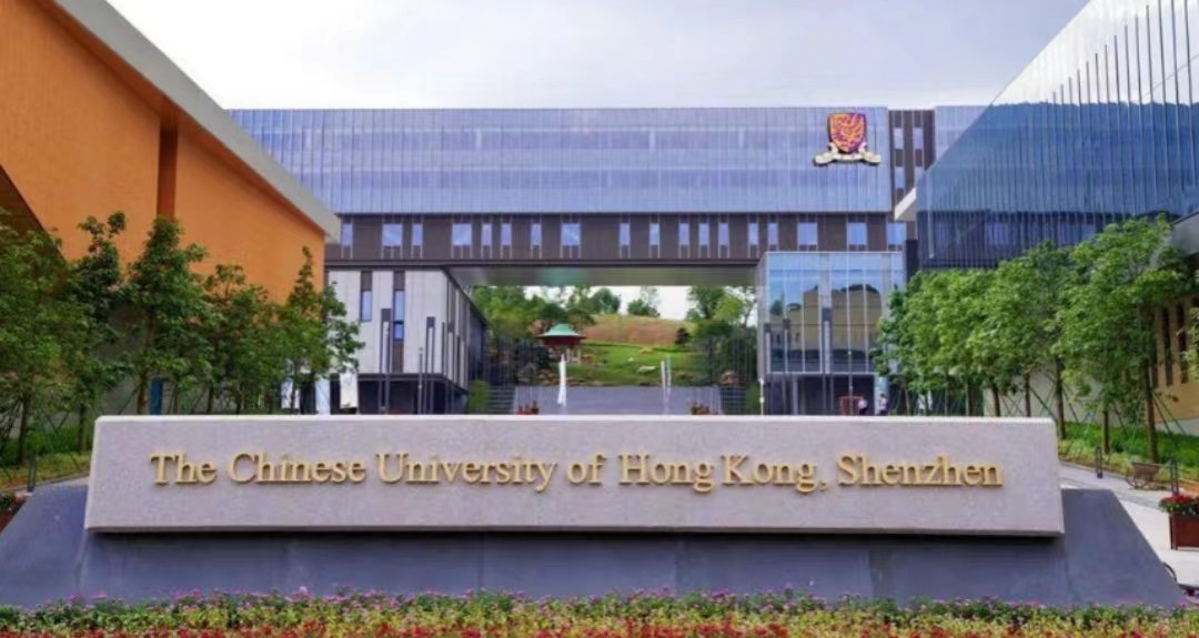 深圳400分左右的二本大学