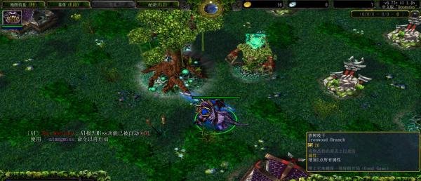DOTA1深渊领主出门装