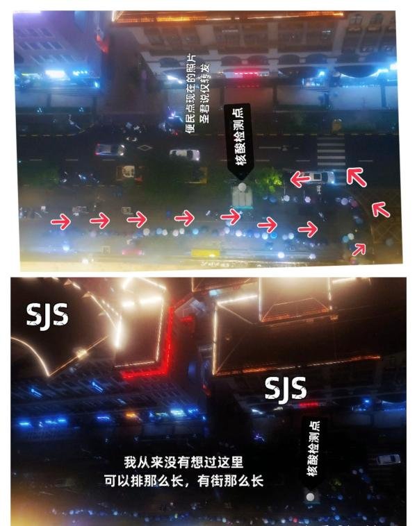 非典是什么开始和结束的?