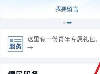上海怎样判断社会面清零？