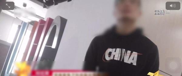 苹果手机如何用快捷指令看电视直播