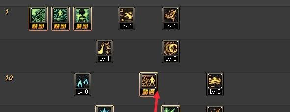 DNF冰结师/冰冻之心/永恒者加点（90级版本）