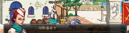 dnf丰厚的奖励任务怎么做