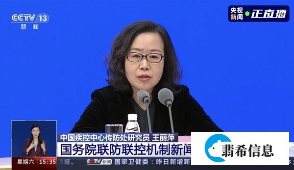 调整防疫措施会使疫情更难控制？官方最新解答→