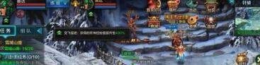qq华夏百级区弓手怎么加攻击