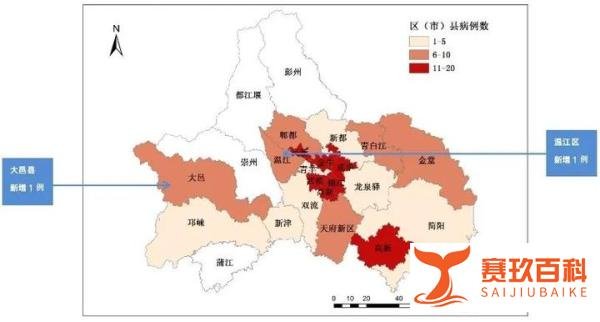 成都新增2例确诊病例,出院2人