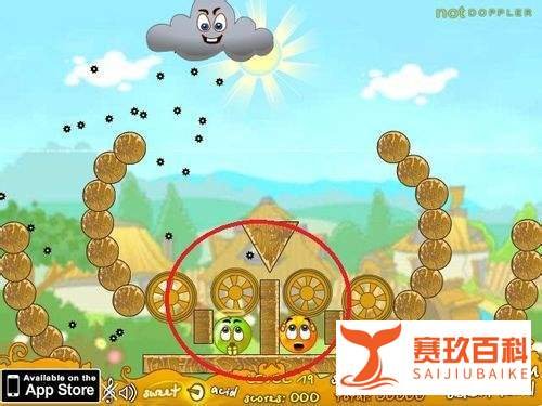 保护橙子增强版3第11-20关详细攻略