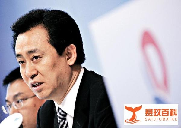 许家印表态：恒大还会继续搞足球，广州队眼下定位是摇篮和平台