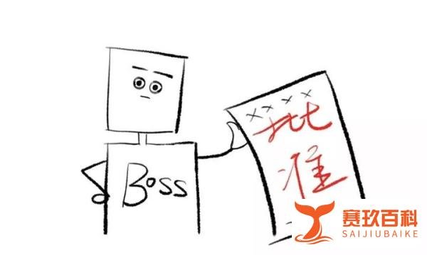 《甘薯节》大丰收就可以占有男子