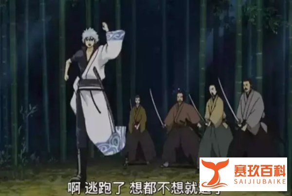 本周银魂休刊，据说3月25日动画也要暂停了