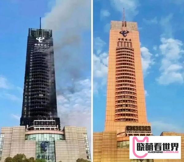 保额29亿！长沙失火电信大楼已启动外墙维修