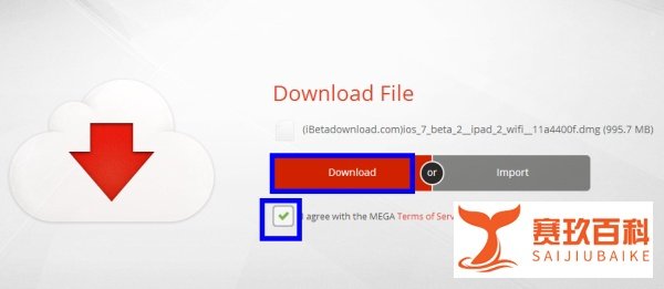 iOS7升级教程：[4]iPad升级iOS7 beta2