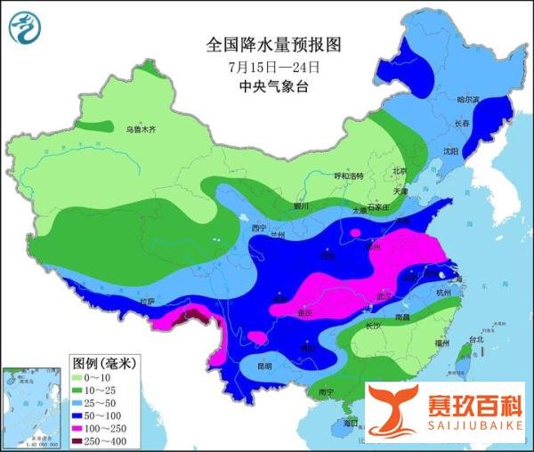 南方降温降到预报图发紫 这是咋情况？