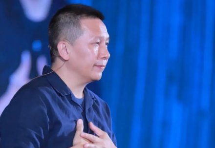 黄仕明心理学家简历
