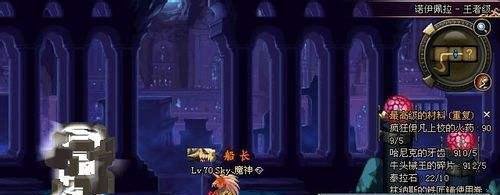 DNF五大热门首饰攻略