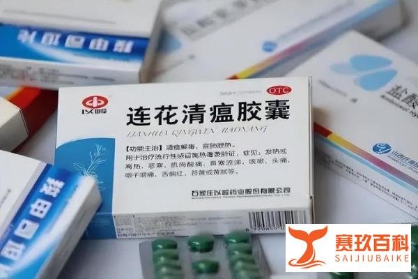 防疫“新装备”？“含连花清瘟口罩”专利获授权