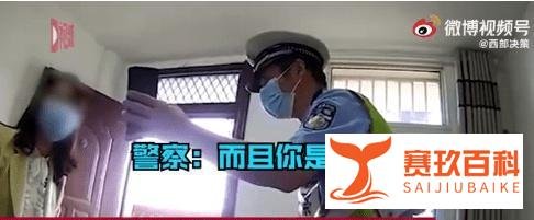 高速上逆行6公里，司机：我以为是别人开反了