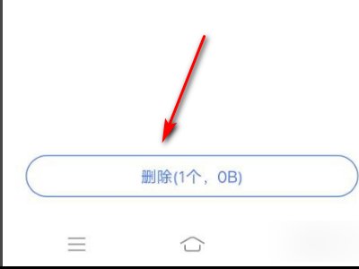 手机QQ安装不了,怎么办?