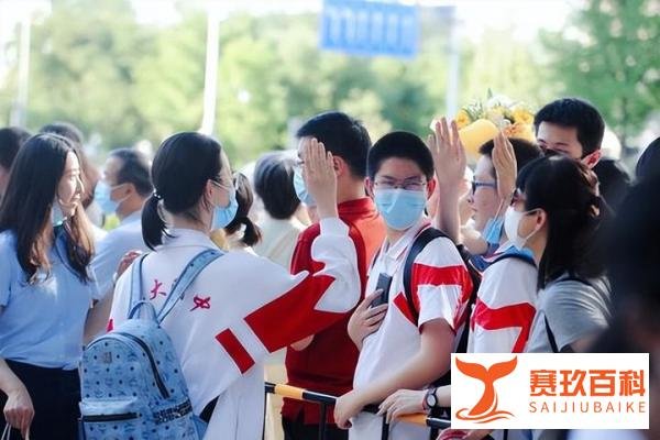 西安回流生事件:警方再抓获6人，提供虚假资格审查材料，伪造印章