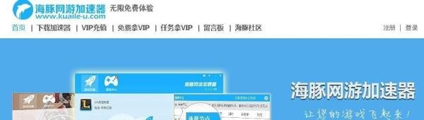 为什么玩地下城与勇士台服非常卡