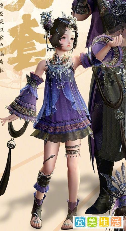 破虏头+驰冥套=少女杀手?看看《剑网3》那些备受好评的校服