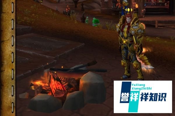魔兽世界[冬幕节的礼物]任务怎么做。