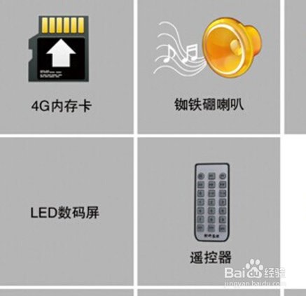 怎么下载电子书到内存卡