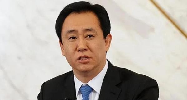 裁决书流出！恒大清盘细节曝光，许家印的股份如何处置？