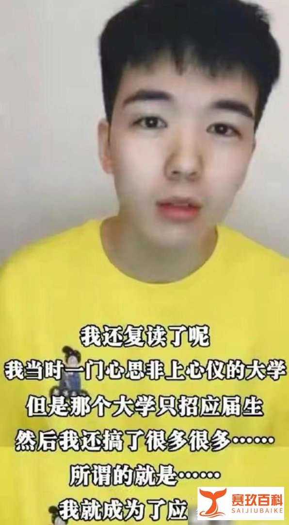 要求恢复高考成绩后，仝卓方面又质疑程序问题，看看是否合理？