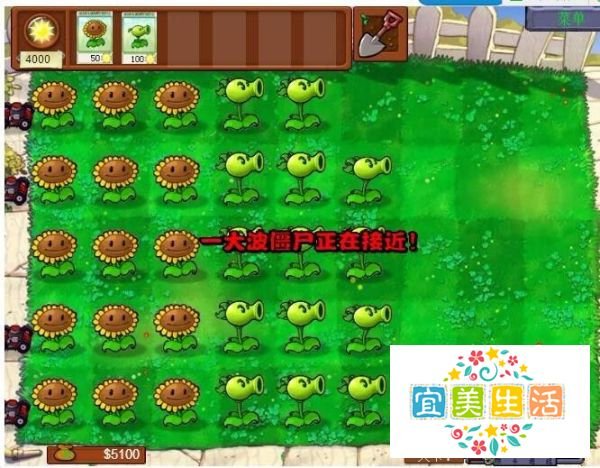 3366小游戏植物大战僵尸游戏怎么玩