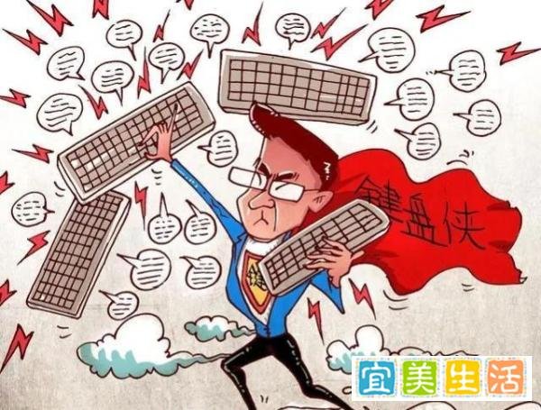“江西藏尸案”凶手被抓后续：键盘侠网暴司机，好心人陷入困境