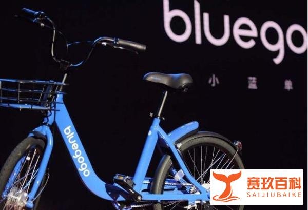 「热议」费用快赶上公车，摩拜单车又涨价了
