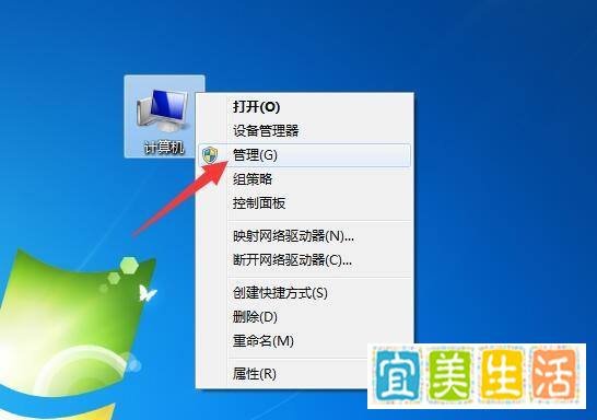 共享文件提示“没有启动服务器服务”怎么办