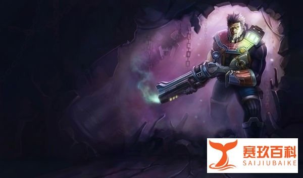 LOL S6暴力全输出流男枪打野天赋符文分析