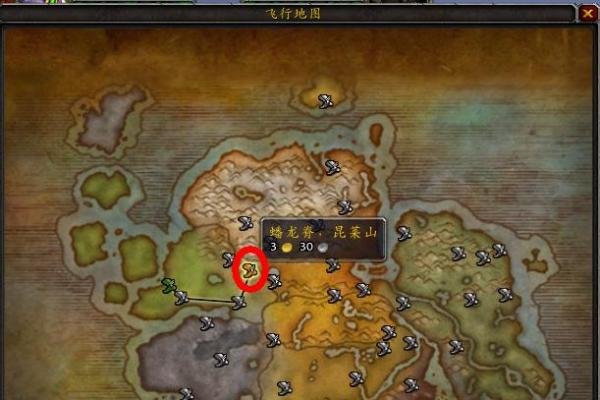 熊猫人pvp装备怎么换