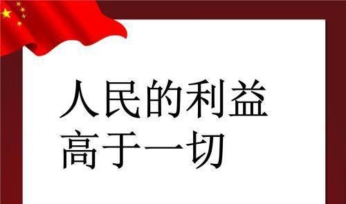 汉庭上榜不合名单，给营销软件站打响警钟