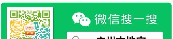 2022年1月1日元旦高速收过路费吗
