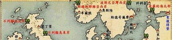 大航海时代ol巴哈攻略