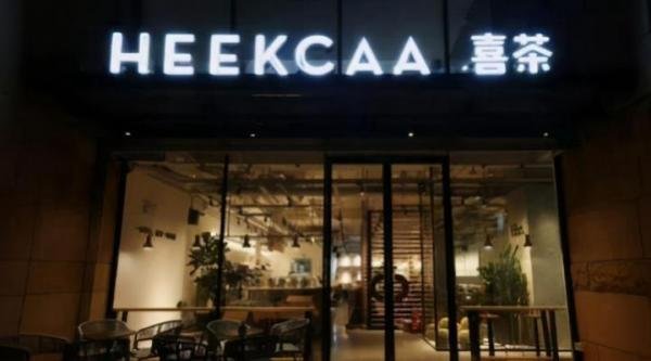 315后续：喜茶承认与万店掌有合作，回应未采集人脸数据遭质疑