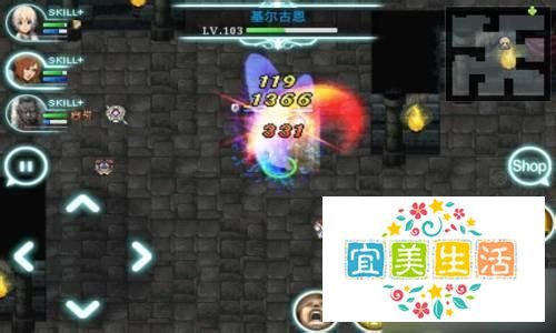 【艾诺迪亚3中文版攻略】 二周目流程BOSS图文介