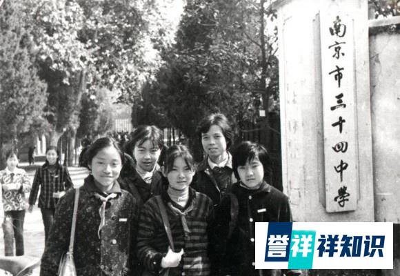 这是南京最低调的中学，十年间出了两位高考状元，现在名称消失！